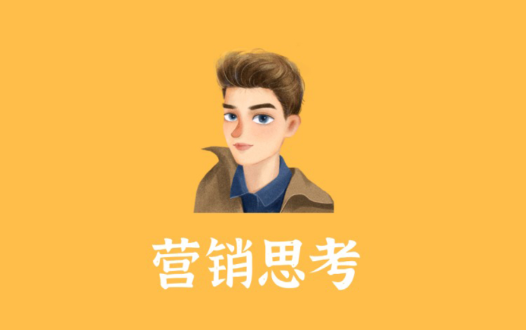 提升你营销能力的7个简单方法